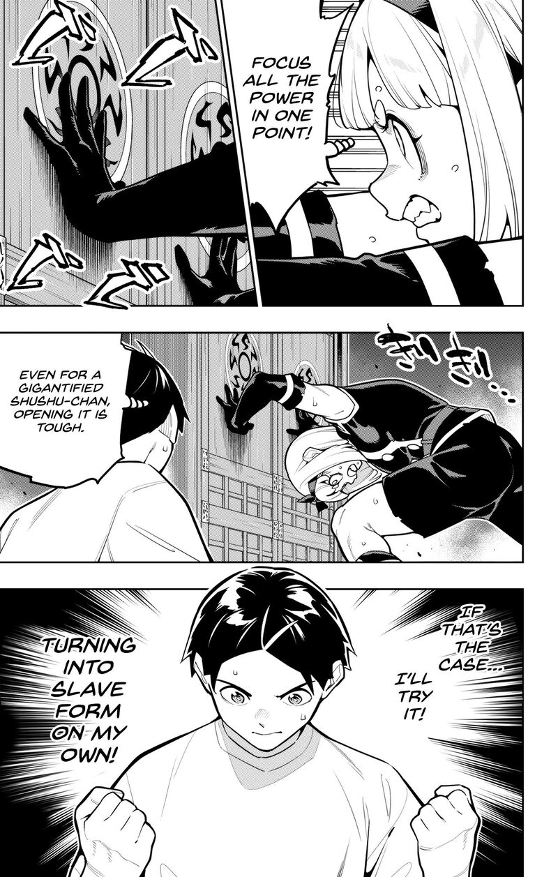 Chained Soldier, Chapter 163 image 07